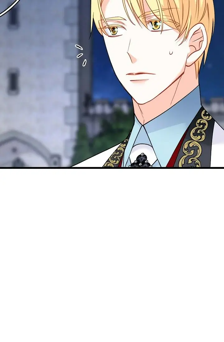 13th Prince Chapter 29 Page 27