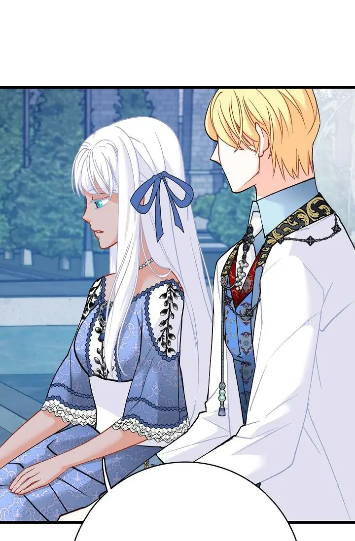13th Prince Chapter 29 Page 28