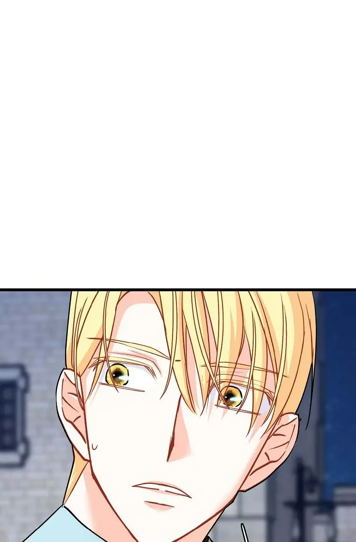13th Prince Chapter 29 Page 44