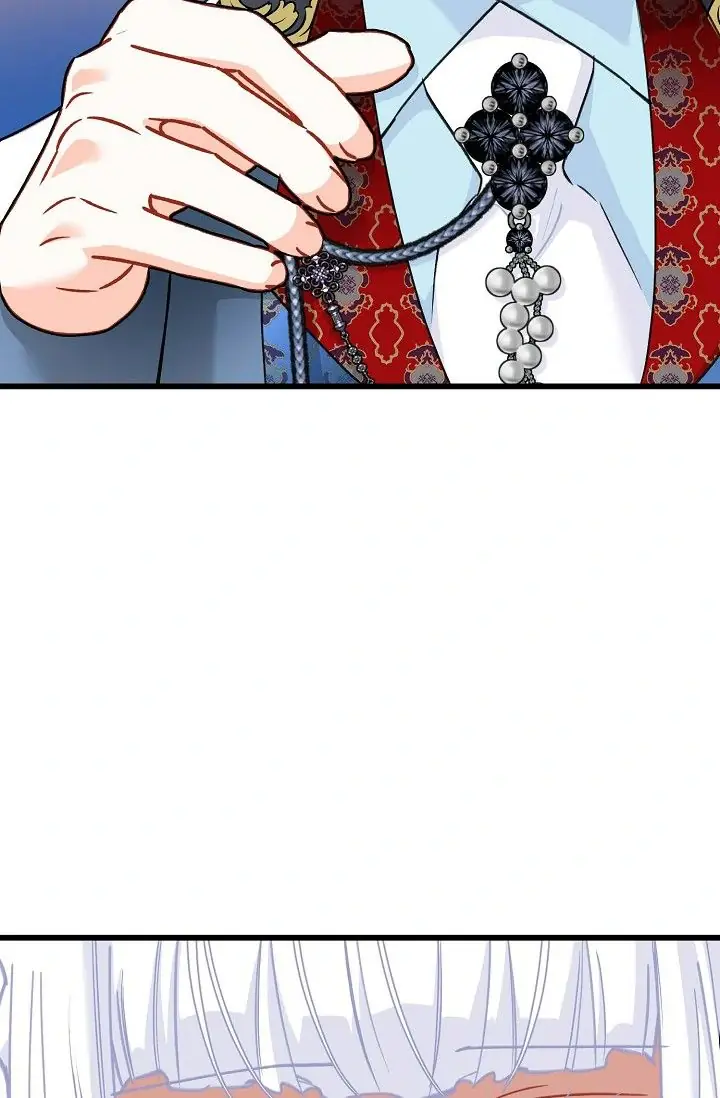 13th Prince Chapter 29 Page 53