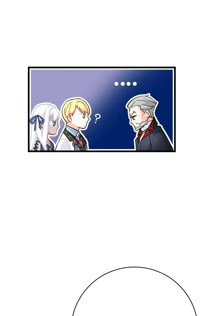 13th Prince Chapter 29 Page 82