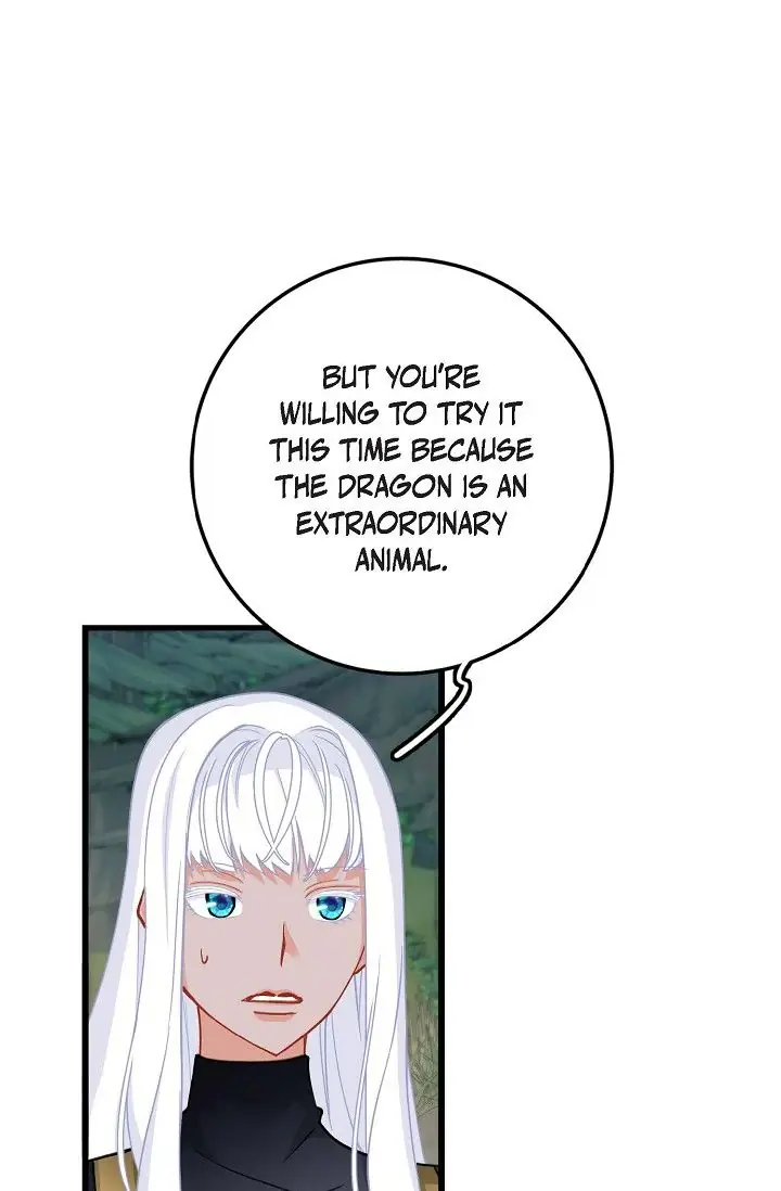 13th Prince Chapter 31 Page 52