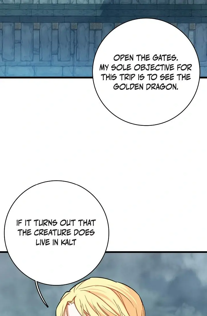 13th Prince Chapter 32 Page 80