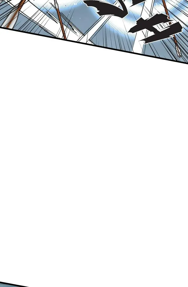 13th Prince Chapter 32 Page 92