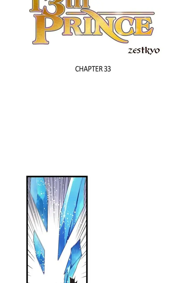 13th Prince Chapter 33 Page 3