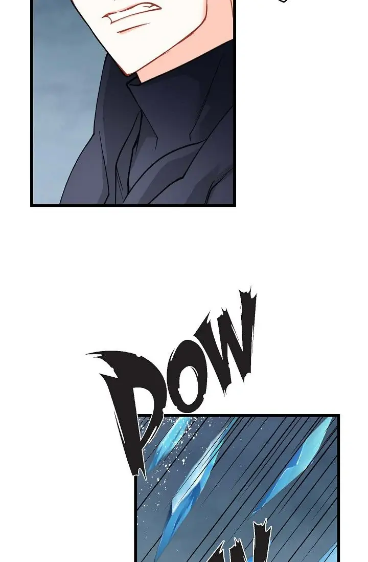 13th Prince Chapter 33 Page 11