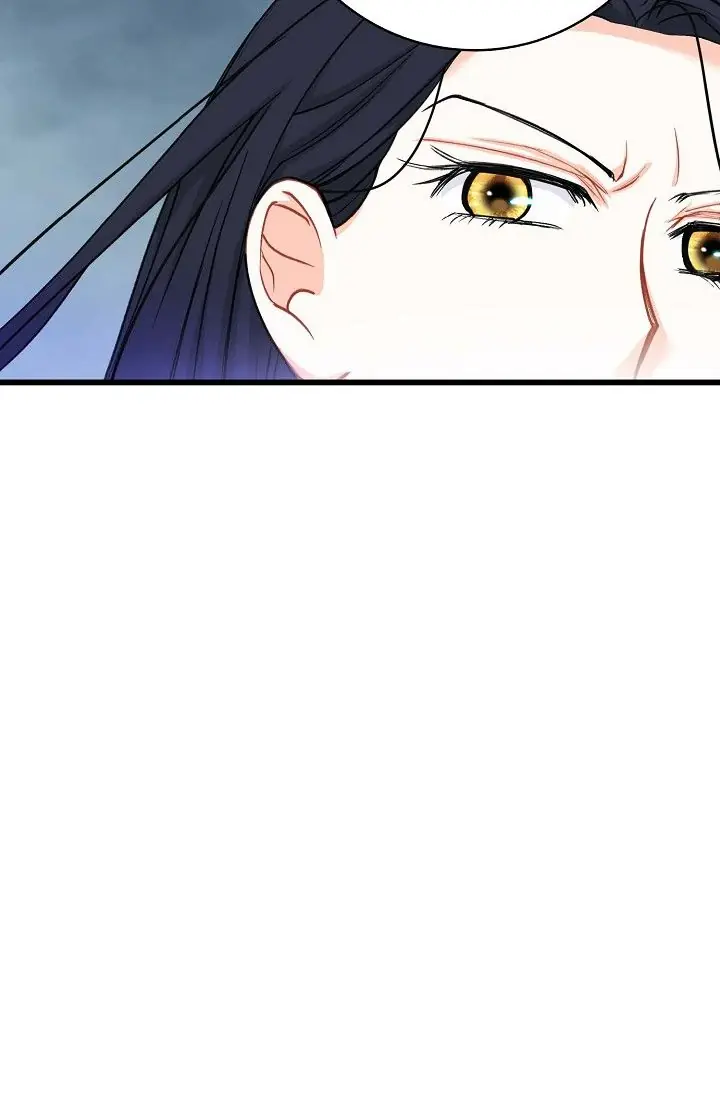 13th Prince Chapter 33 Page 78