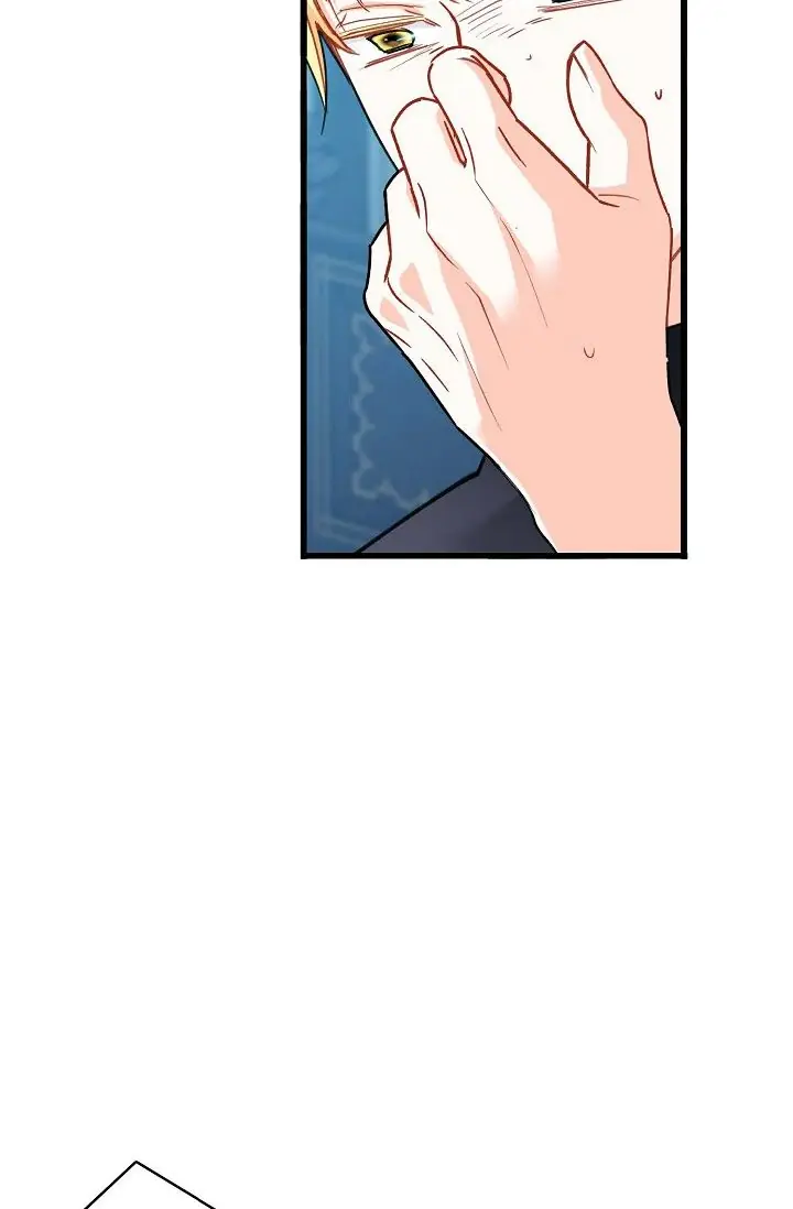 13th Prince Chapter 36 Page 23