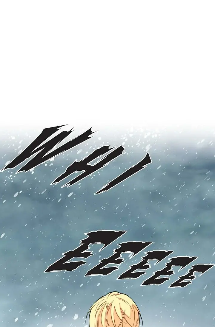13th Prince Chapter 37 Page 6