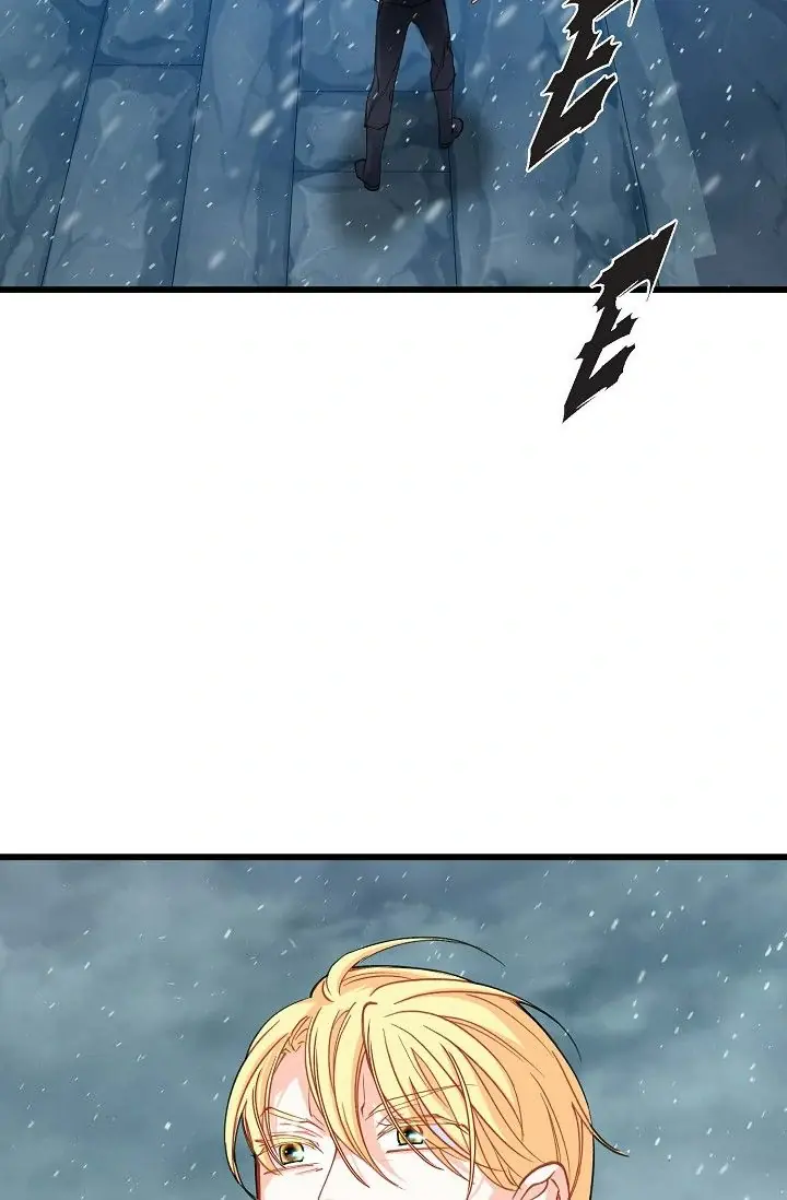 13th Prince Chapter 37 Page 9