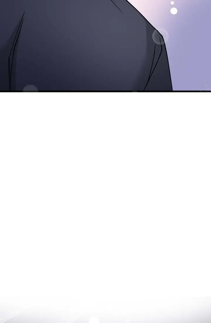13th Prince Chapter 37 Page 73