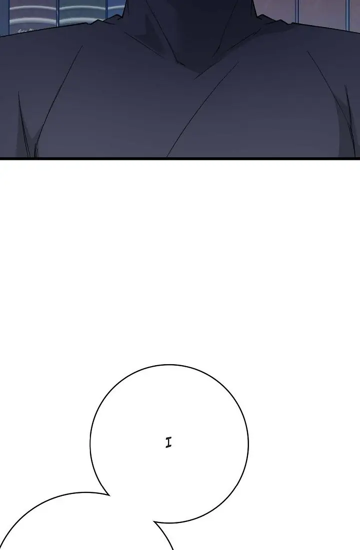 13th Prince Chapter 38 Page 26