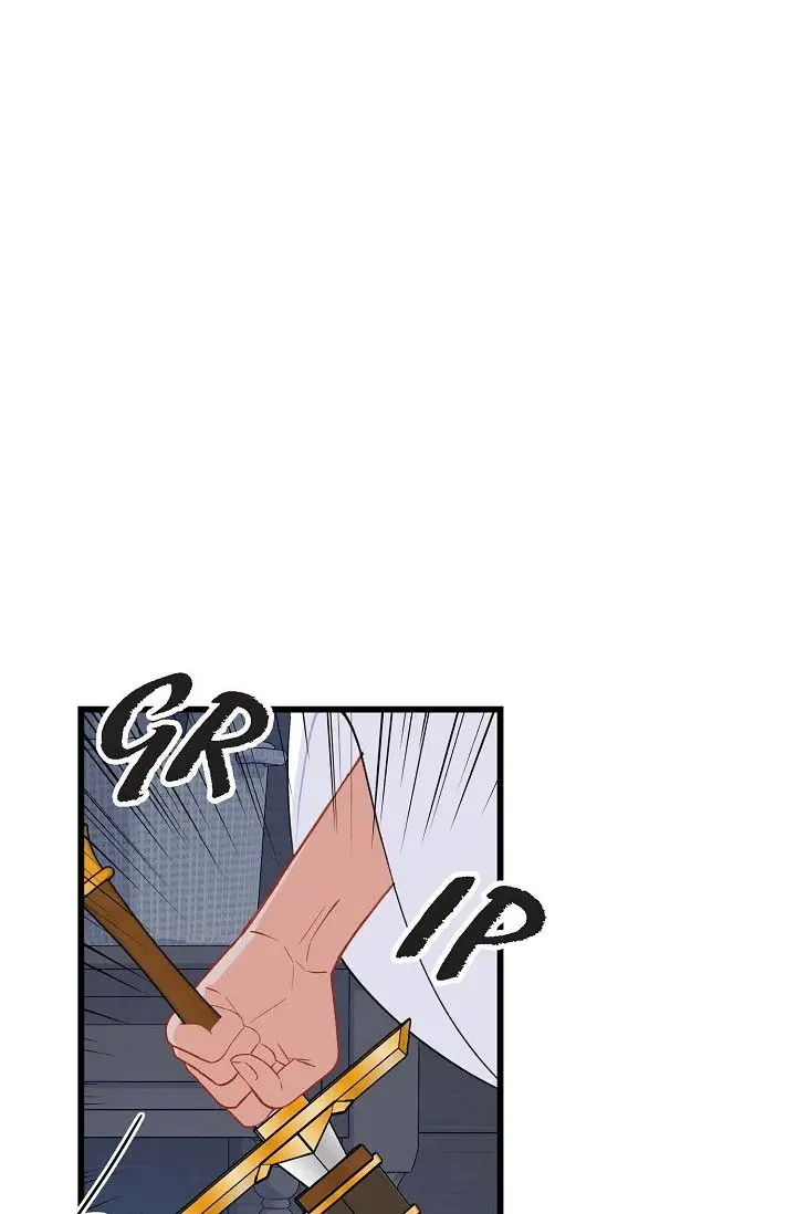 13th Prince Chapter 39 Page 7