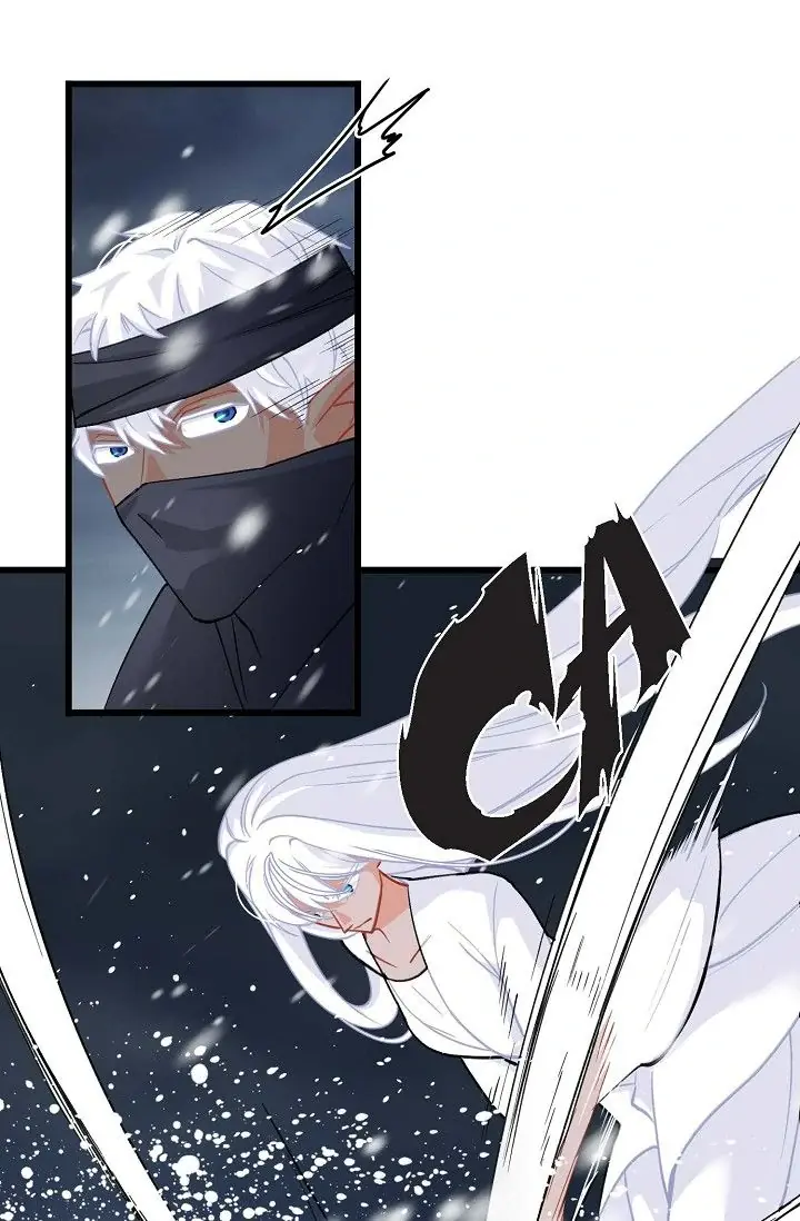 13th Prince Chapter 39 Page 12