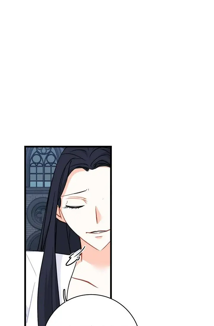13th Prince Chapter 39 Page 40