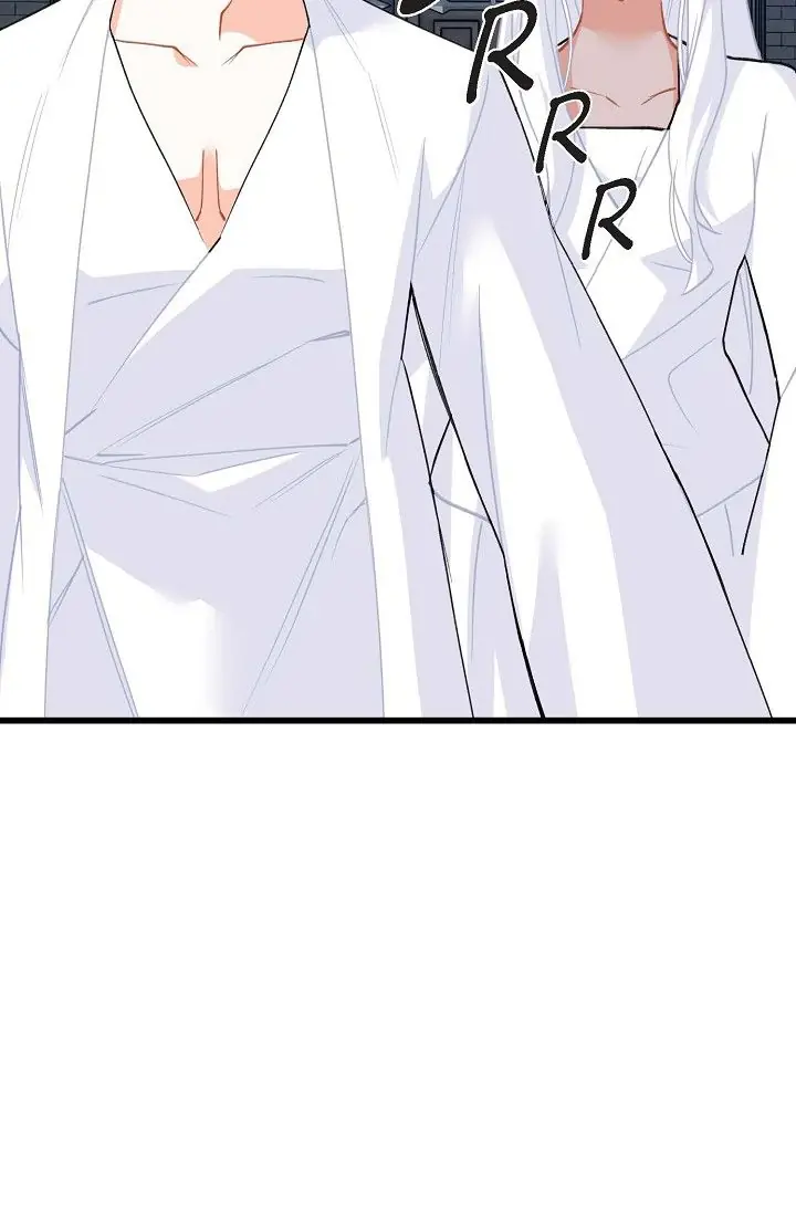 13th Prince Chapter 39 Page 56