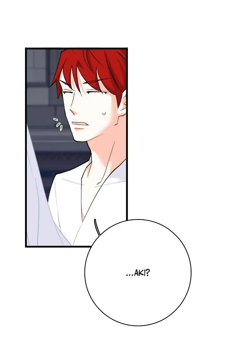 13th Prince Chapter 39 Page 99