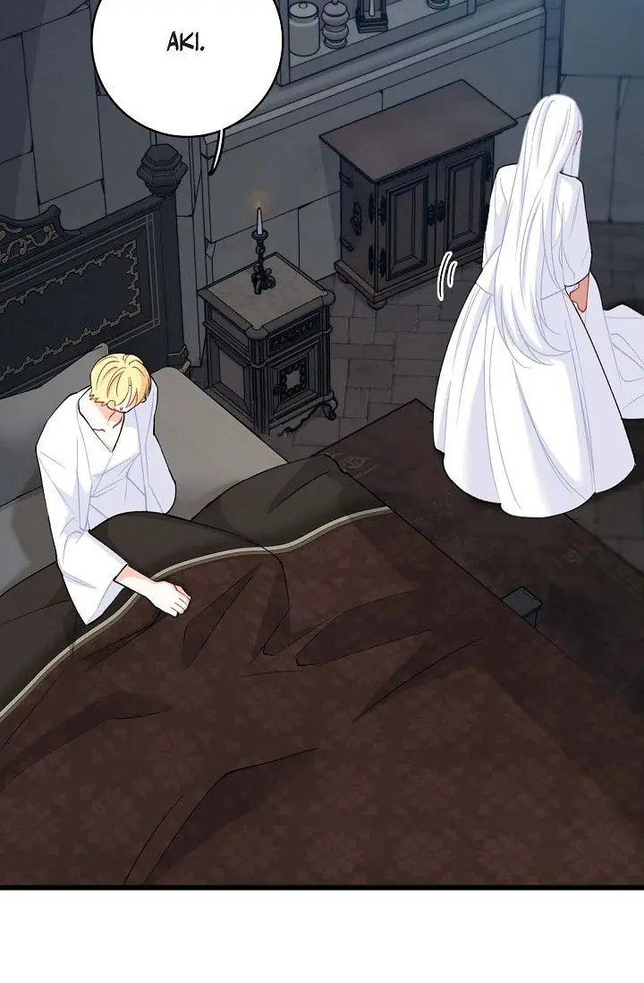 13th Prince Chapter 40 Page 6
