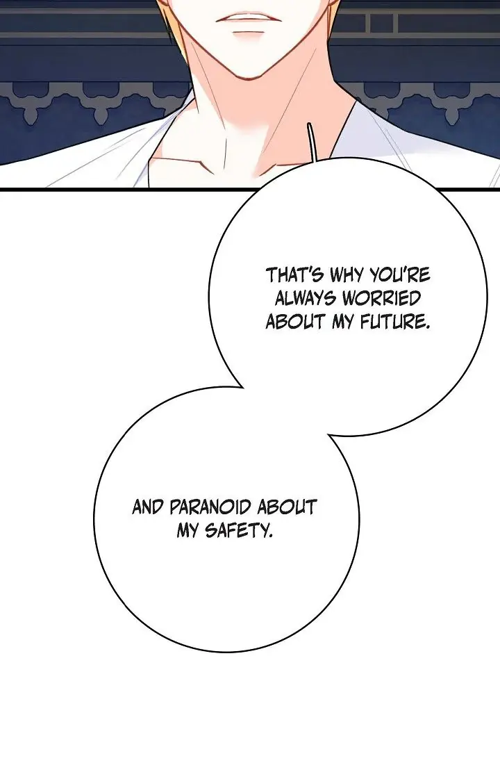 13th Prince Chapter 40 Page 42