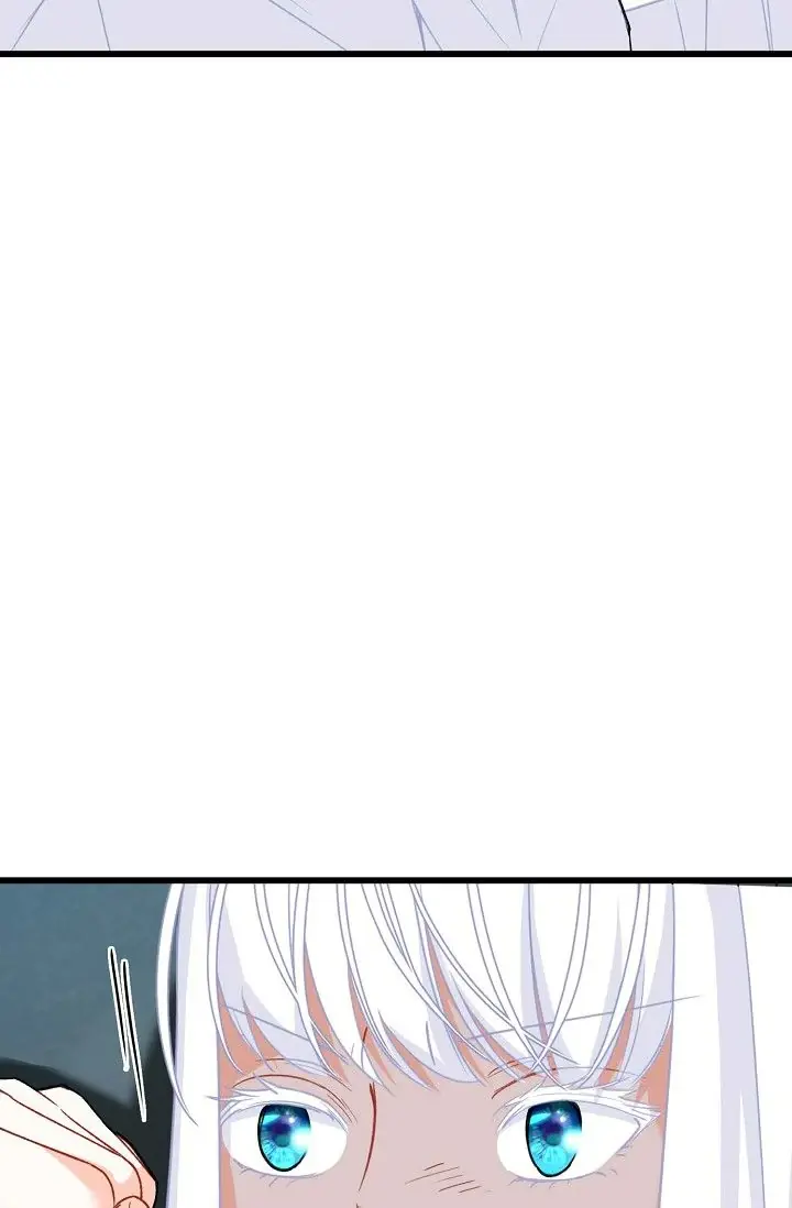 13th Prince Chapter 40 Page 82