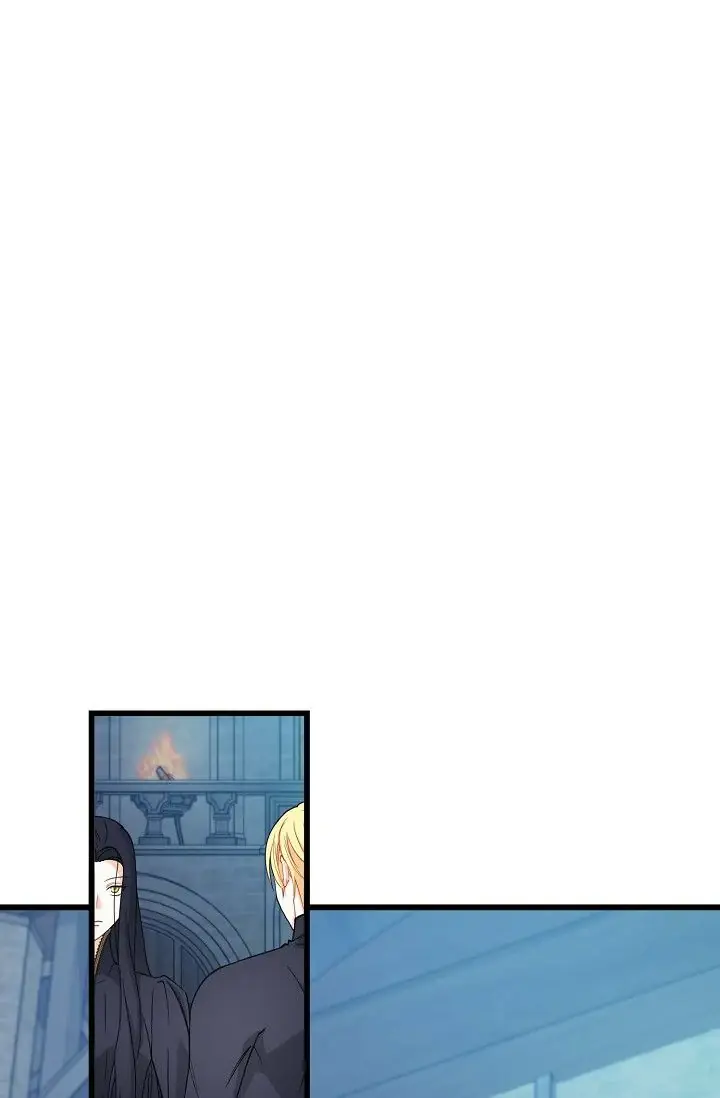 13th Prince Chapter 42 Page 26