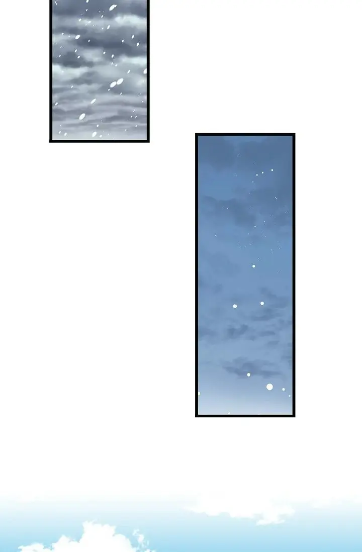 13th Prince Chapter 43 Page 4