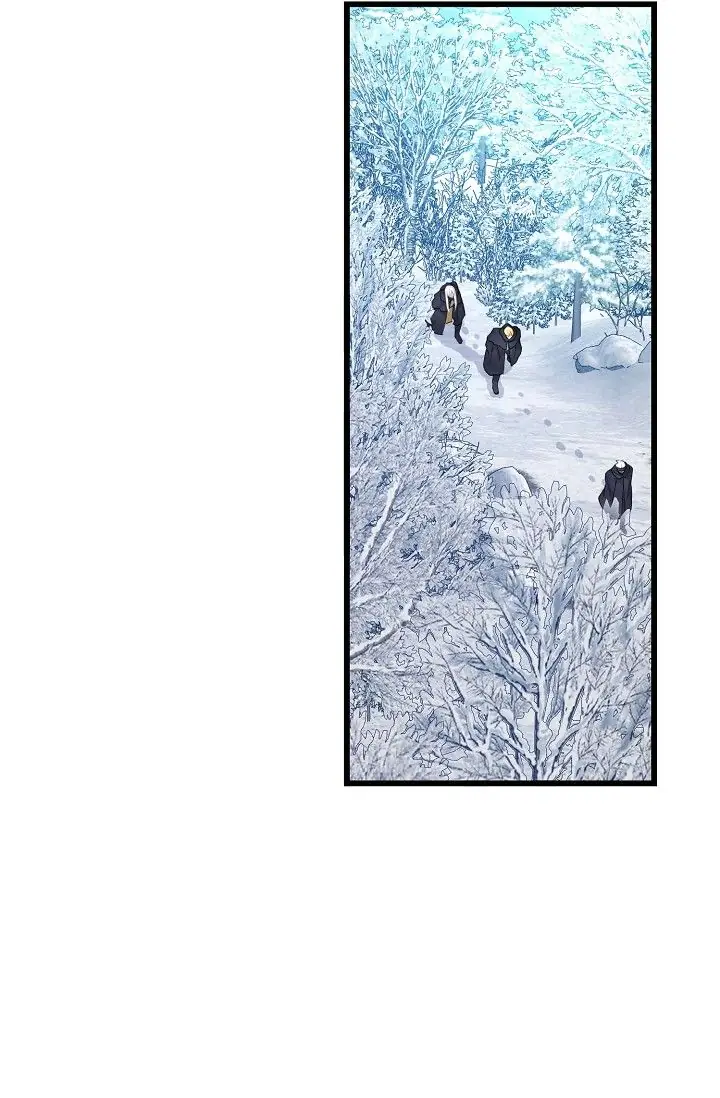 13th Prince Chapter 43 Page 73