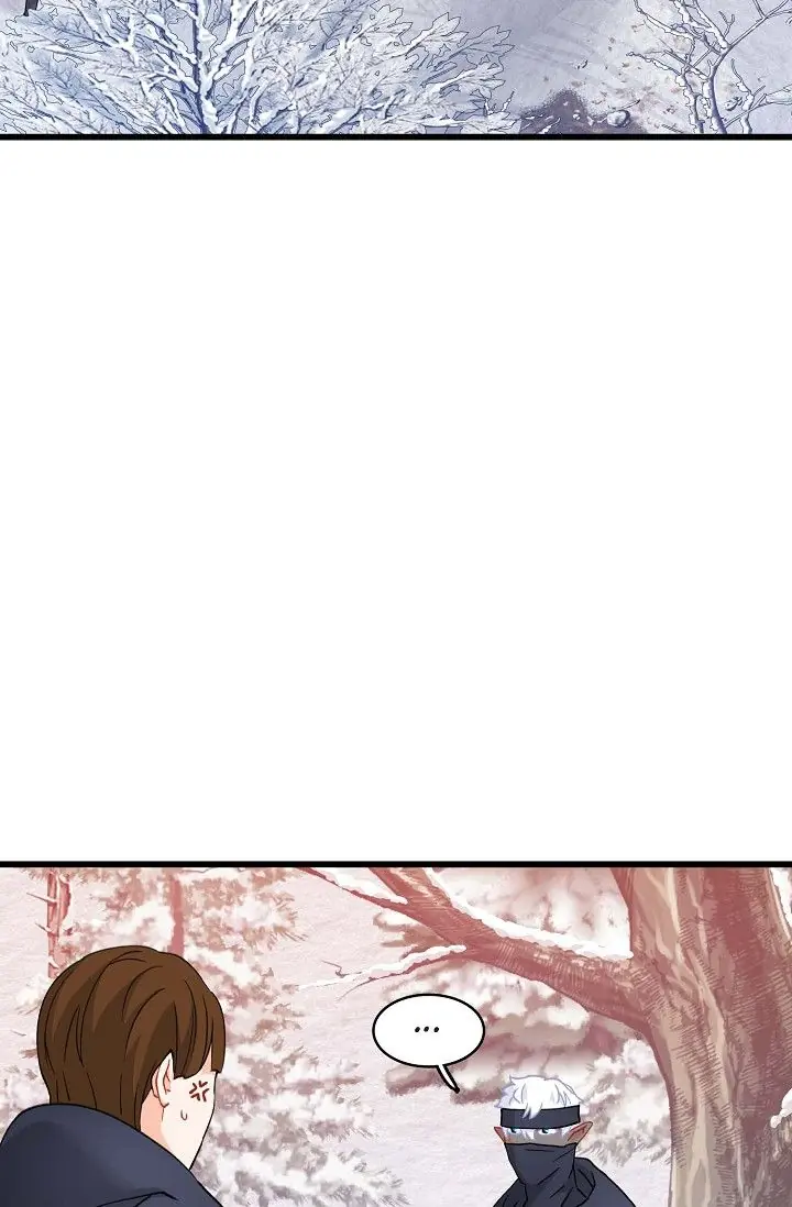 13th Prince Chapter 43 Page 79
