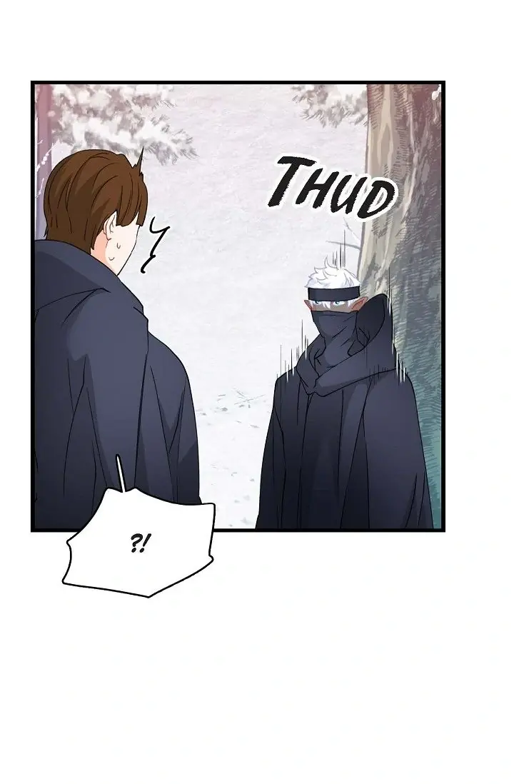 13th Prince Chapter 43 Page 81