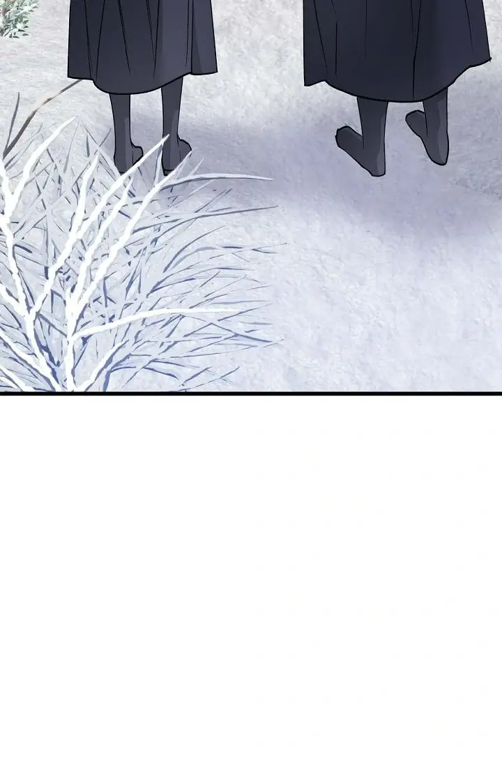 13th Prince Chapter 44 Page 5