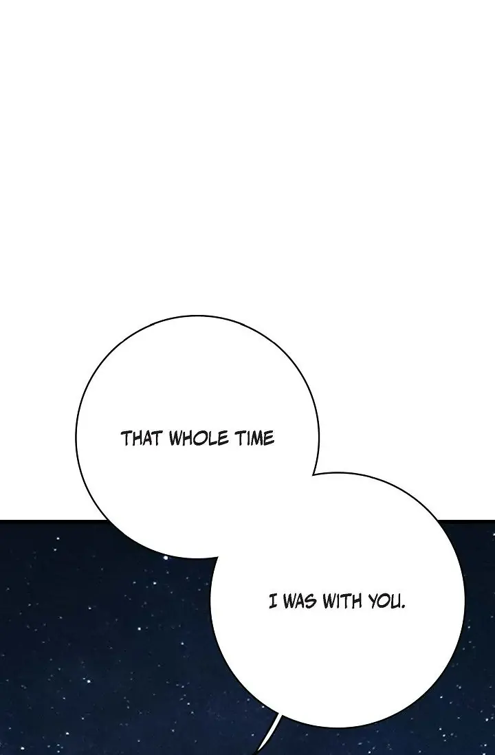 13th Prince Chapter 44 Page 47