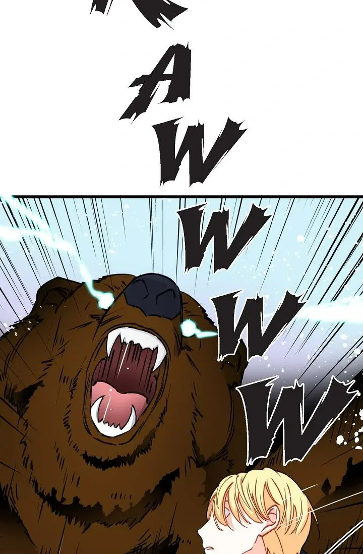 13th Prince Chapter 45 Page 107