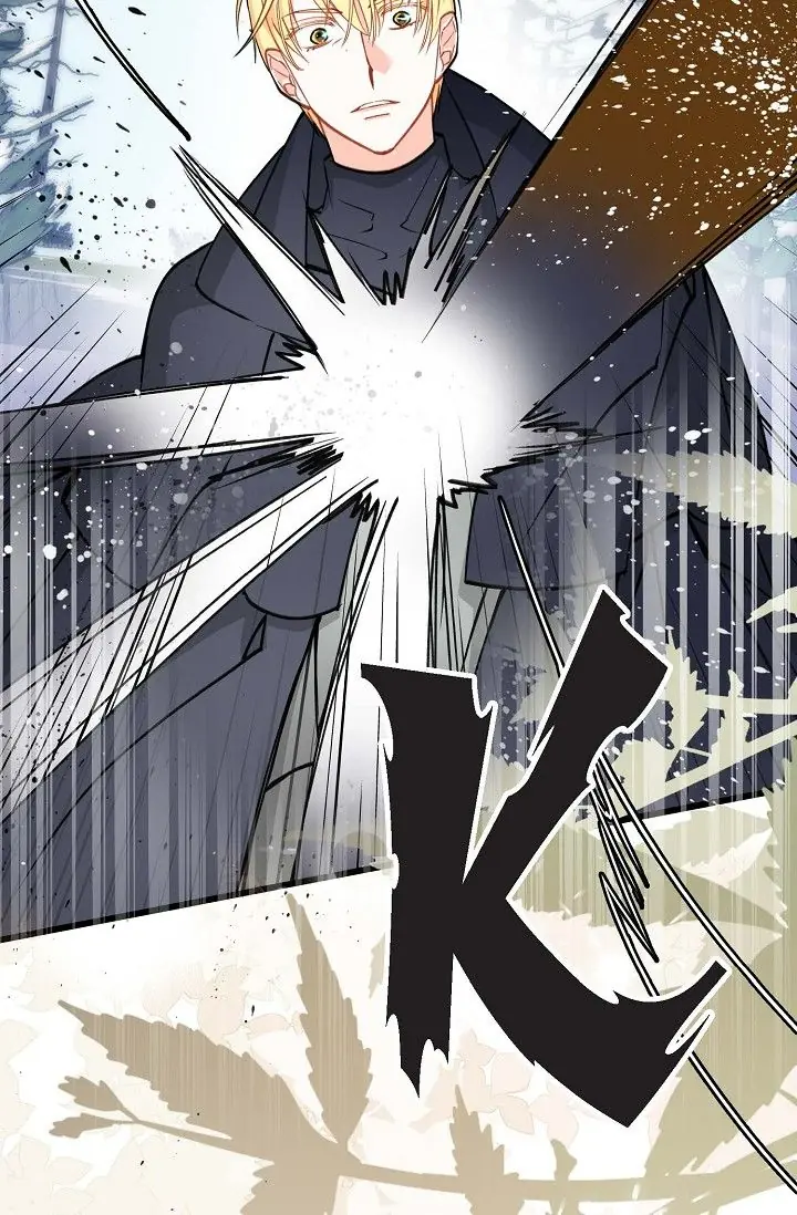 13th Prince Chapter 46 Page 5