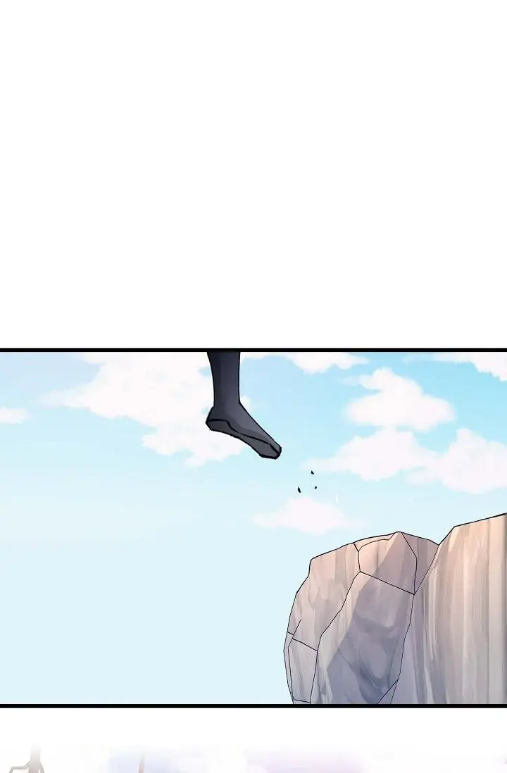 13th Prince Chapter 46 Page 12