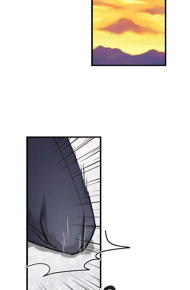 13th Prince Chapter 47 Page 79