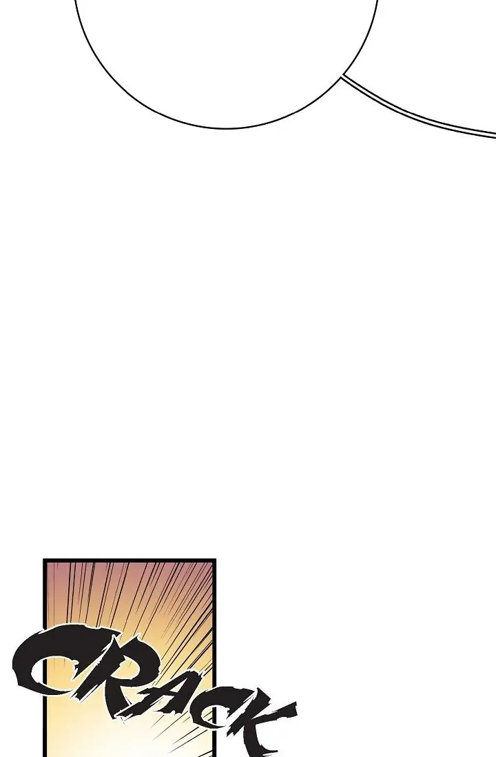 13th Prince Chapter 47 Page 84