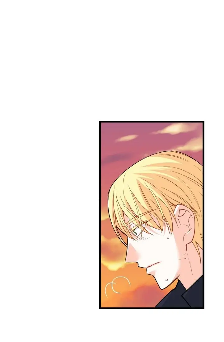 13th Prince Chapter 48 Page 20