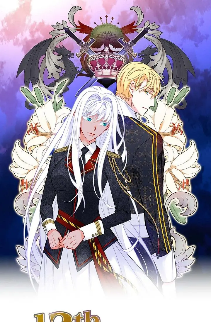 13th Prince Chapter 51 Page 2