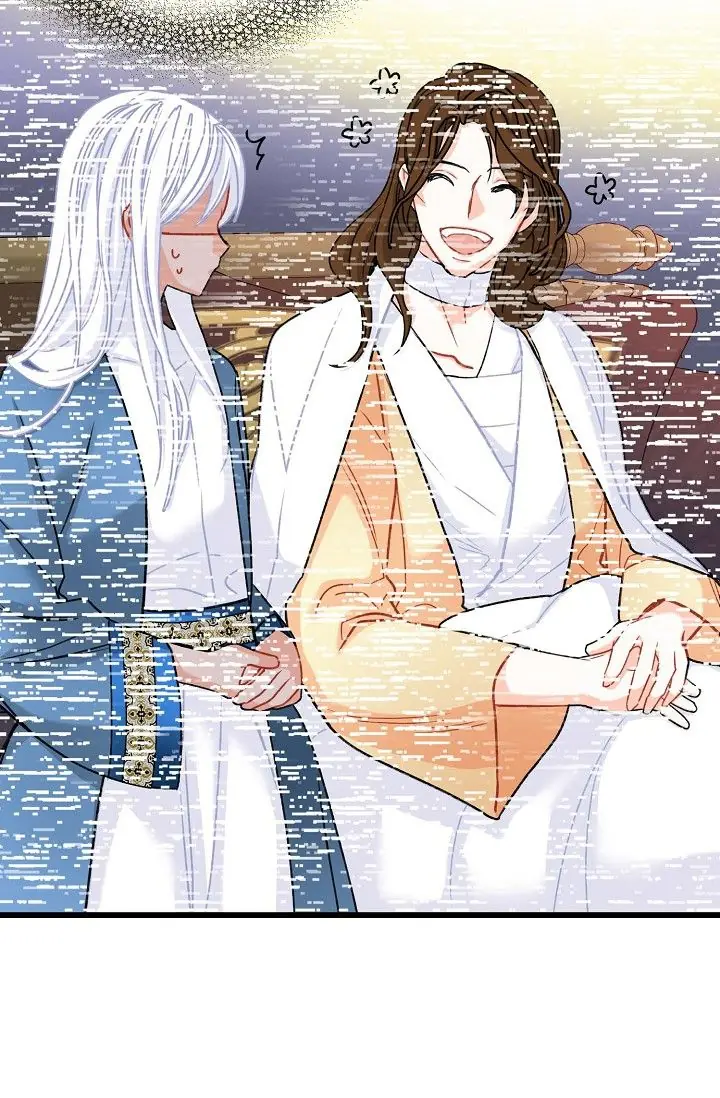 13th Prince Chapter 53 Page 23