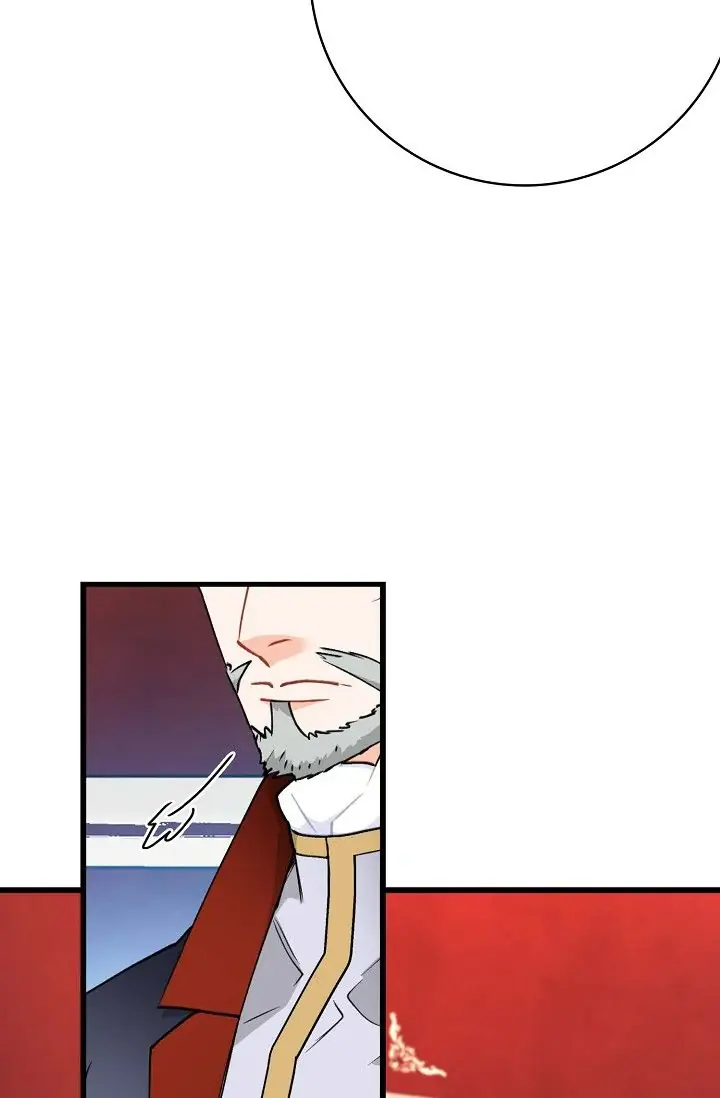 13th Prince Chapter 54 Page 17