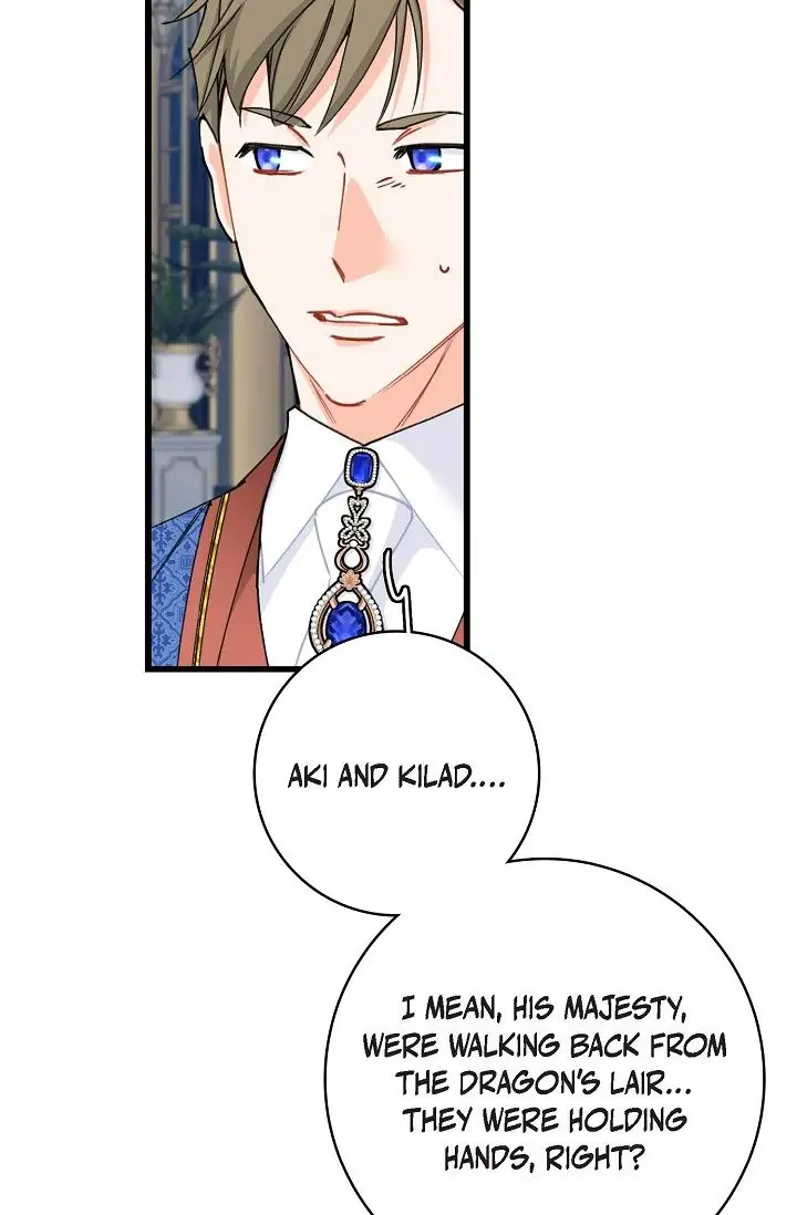 13th Prince Chapter 54 Page 32