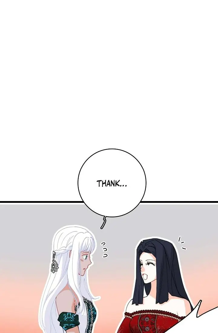 13th Prince Chapter 55 Page 30
