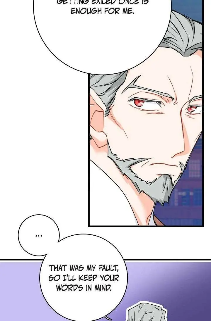 13th Prince Chapter 56 Page 23