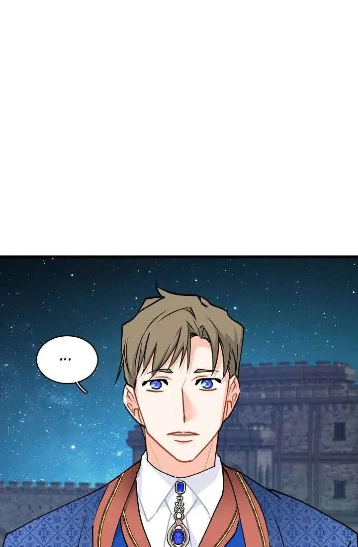 13th Prince Chapter 56 Page 74