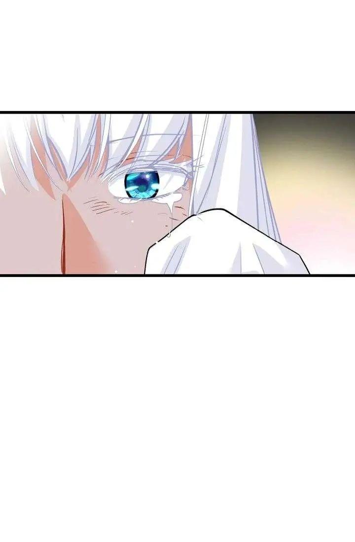 13th Prince Chapter 56 Page 100