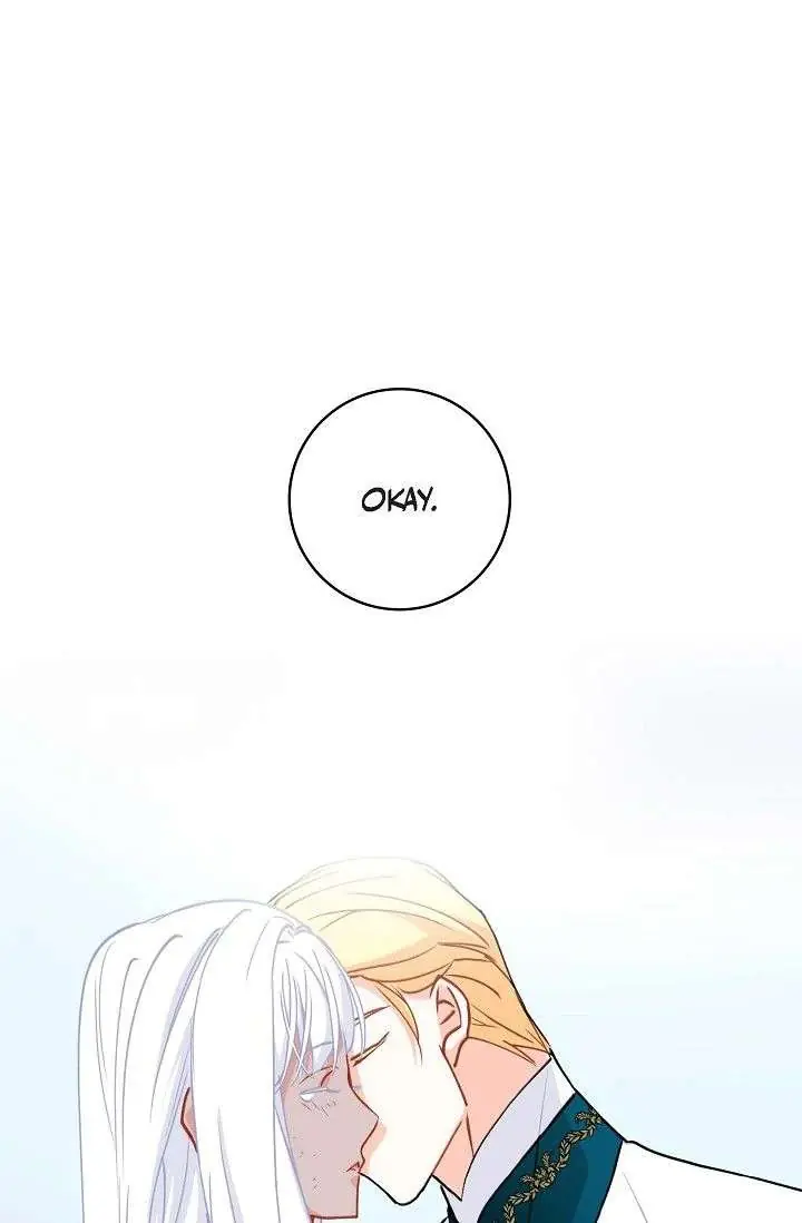 13th Prince Chapter 56 Page 109