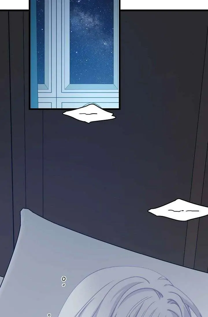 13th Prince Chapter 57 Page 4