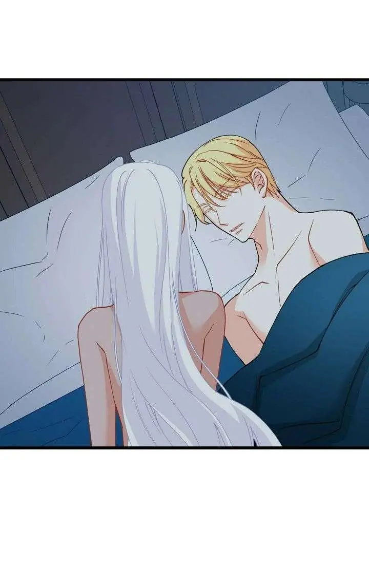 13th Prince Chapter 57 Page 15