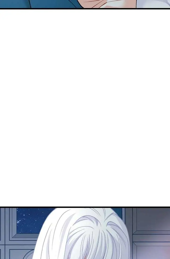 13th Prince Chapter 57 Page 24