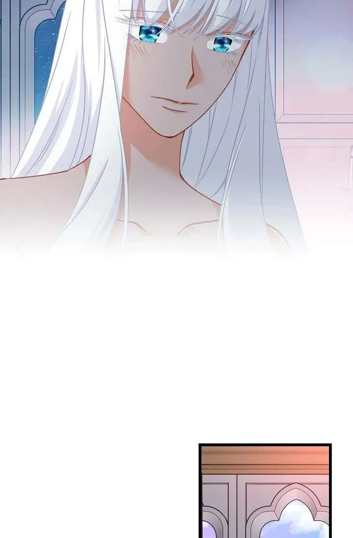 13th Prince Chapter 57 Page 25